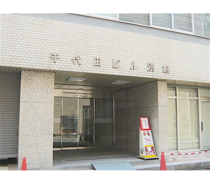 正面玄関