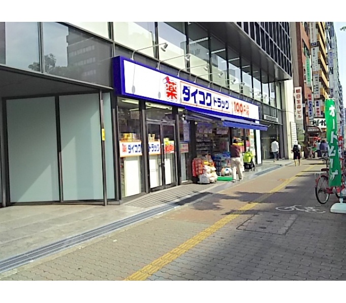その他ビル
