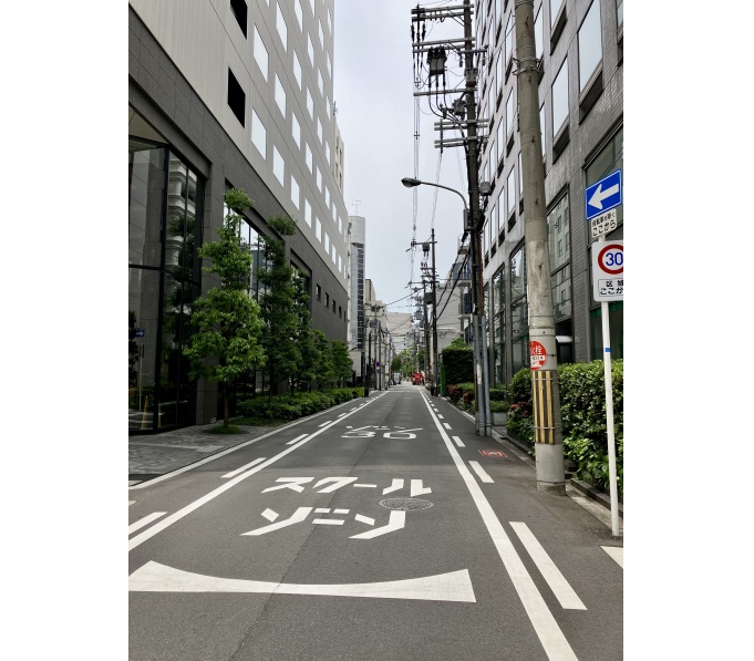 前面道路2