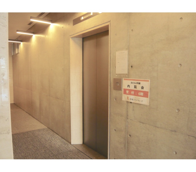 EVホール(1階)