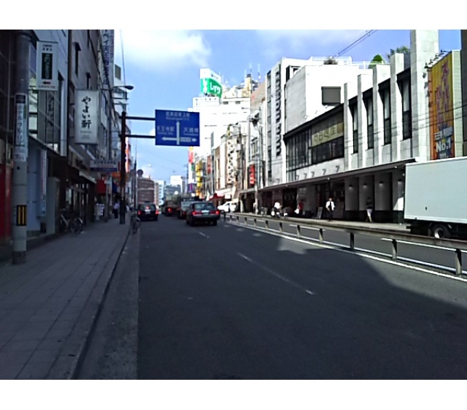 前面道路1