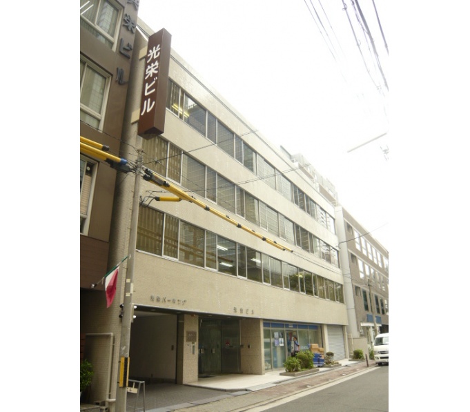 光栄ビル 大阪市北区芝田の賃貸オフィス オフィステージ 光栄ビル 大阪市北区芝田の賃貸オフィス オフィステージ