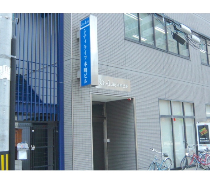その他ビル