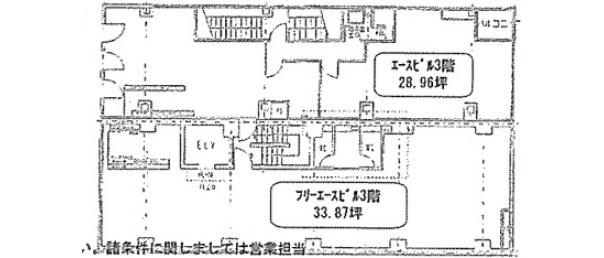 フリーエースビル 大阪市中央区南船場の賃貸オフィス オフィステージ フリーエースビル 大阪市中央区南船場の賃貸オフィス オフィステージ