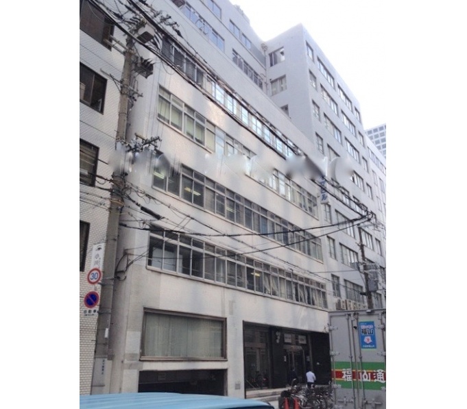 トヤマビル新館