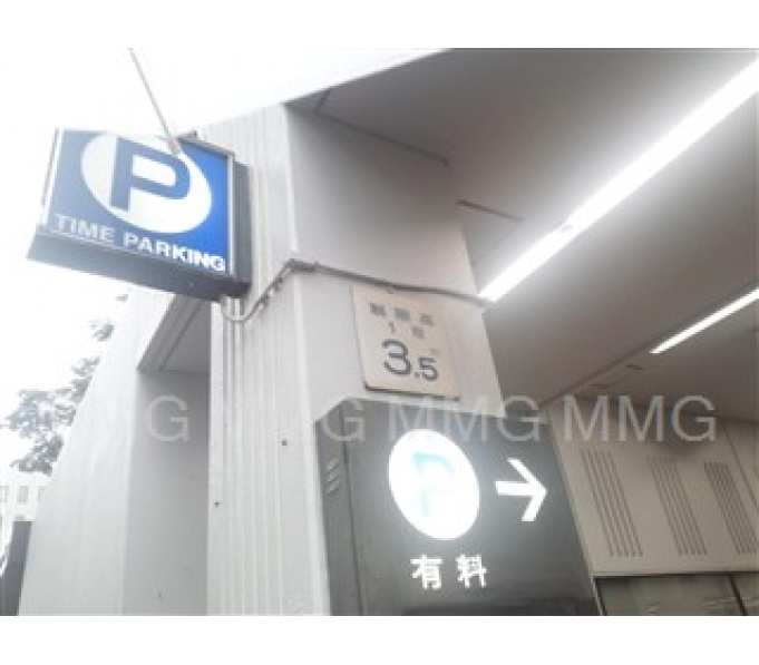 駐車場寸法