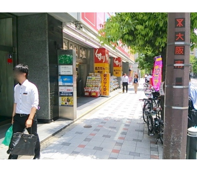 前面道路1