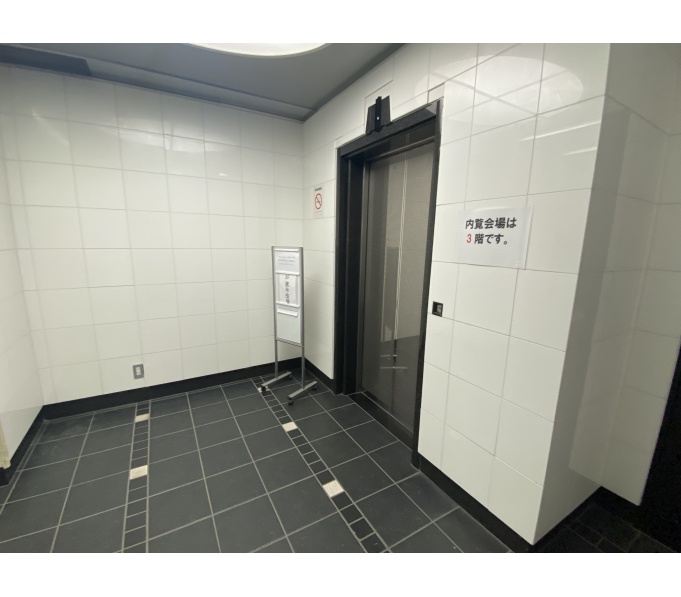 EVホール(1階)