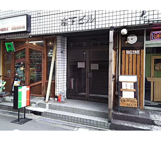 正面玄関