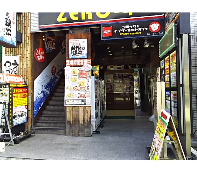 正面玄関