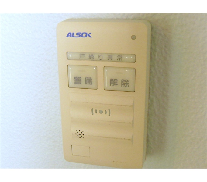 その他ビル