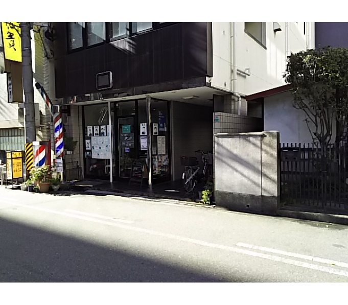 その他ビル