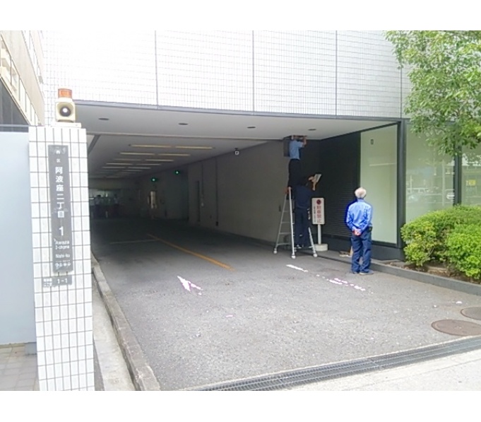駐車場入口