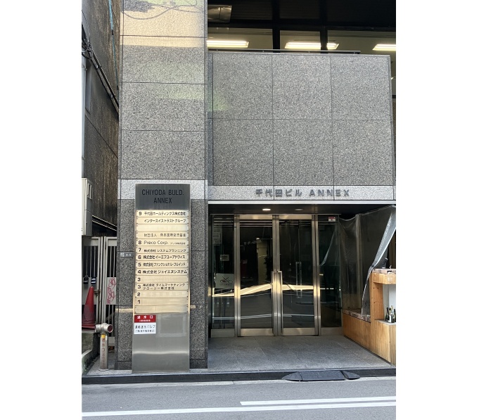 正面玄関