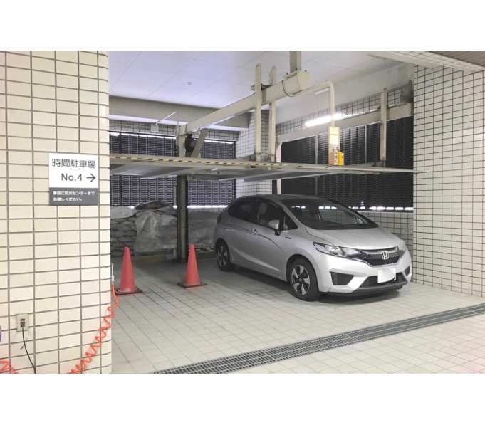 駐車場その他