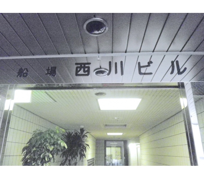 正面玄関