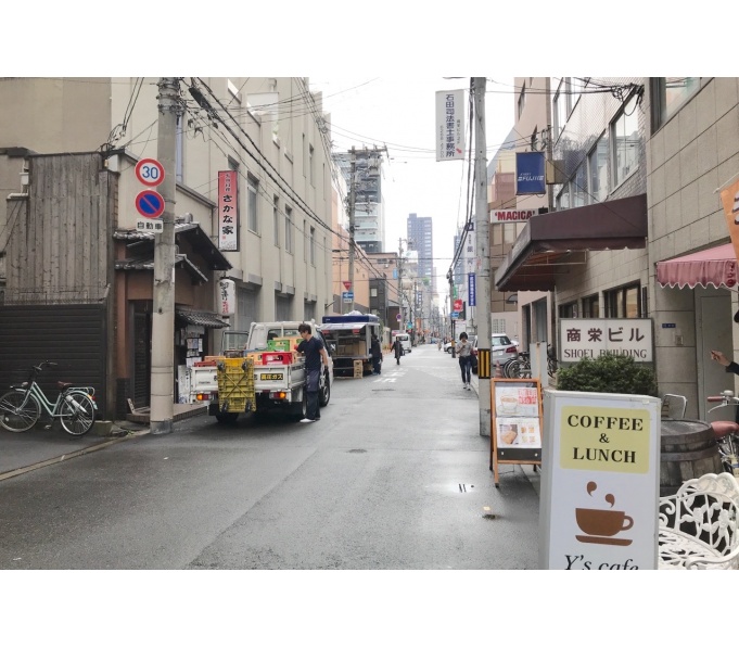 前面道路1