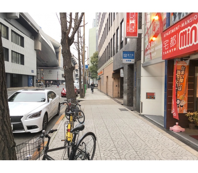 前面道路1