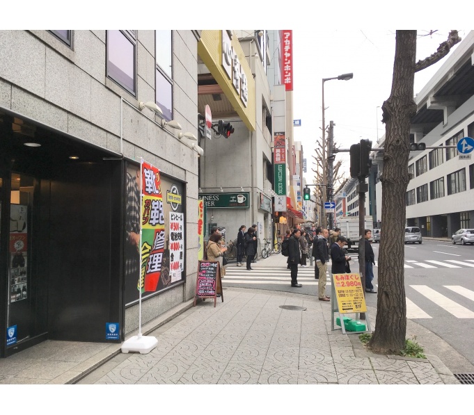 前面道路2