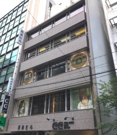 西島ビル