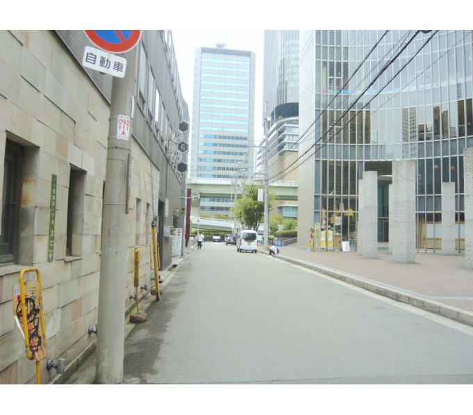 前面道路1