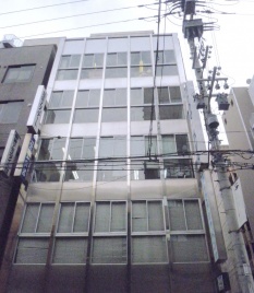 トウマビル