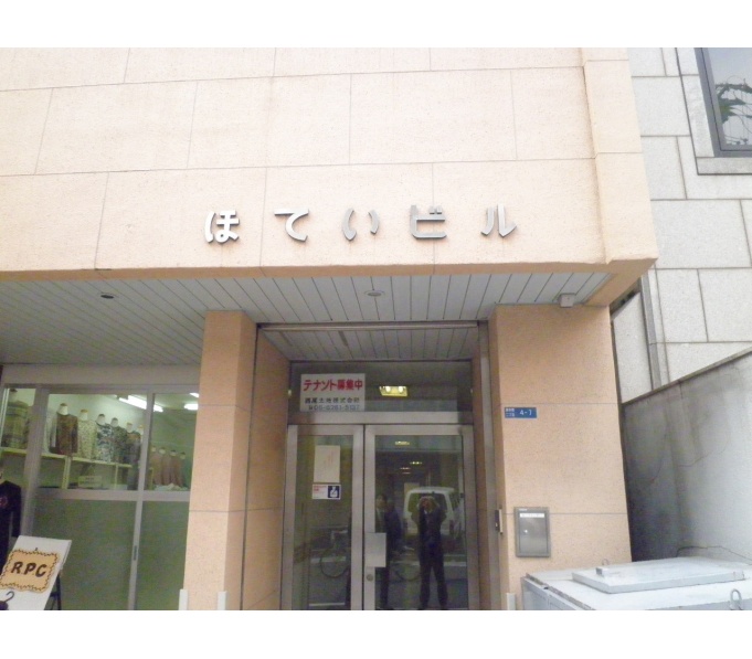 正面玄関