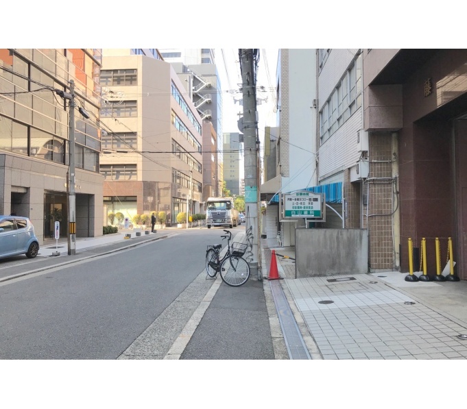 前面道路1