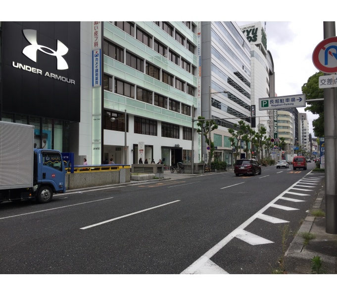 前面道路1