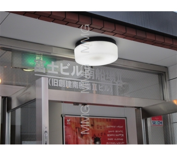 その他ビル