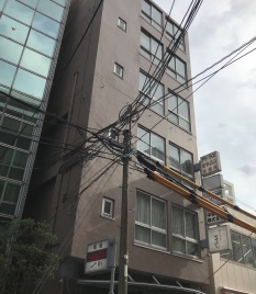 アトラスビル