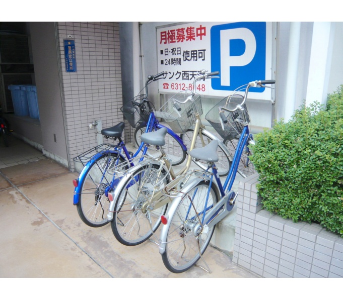 その他ビル
