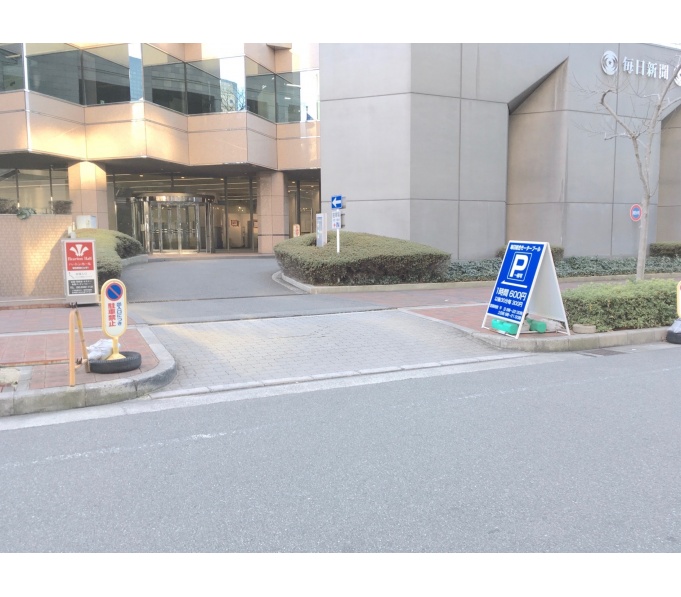 駐車場入口