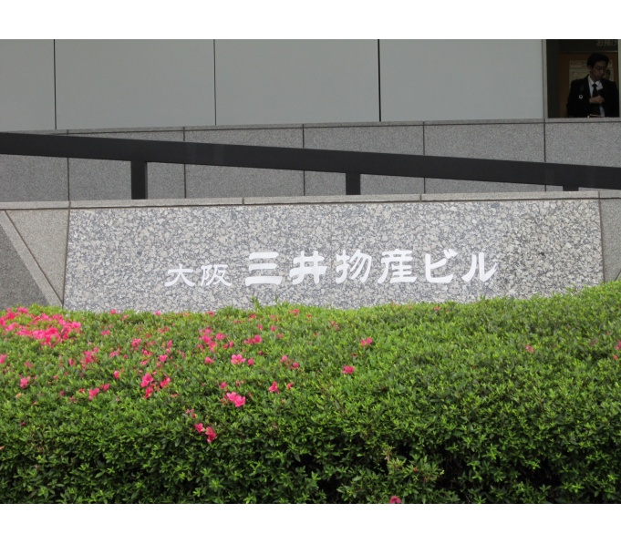 三井物産大阪ビル 大阪市北区中之島の賃貸オフィス オフィステージ 三井物産大阪ビル 大阪市北区中之島の賃貸オフィス オフィステージ