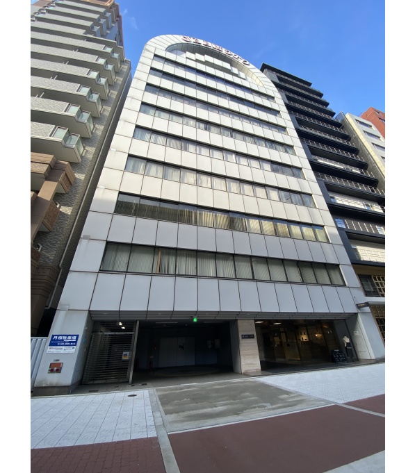 岡本興産ビル
