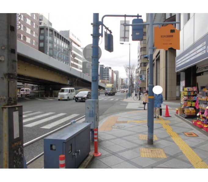 前面道路1