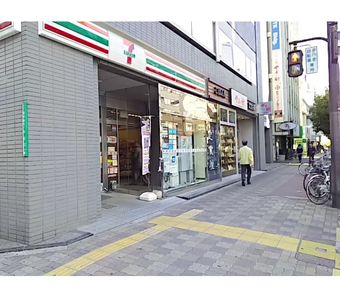 その他ビル