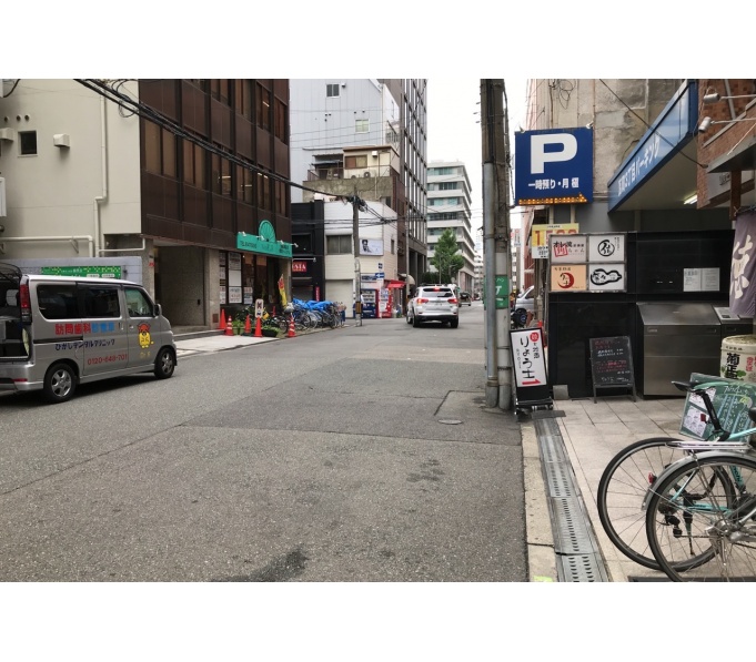 前面道路1