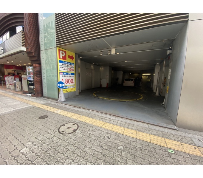 駐車場入口