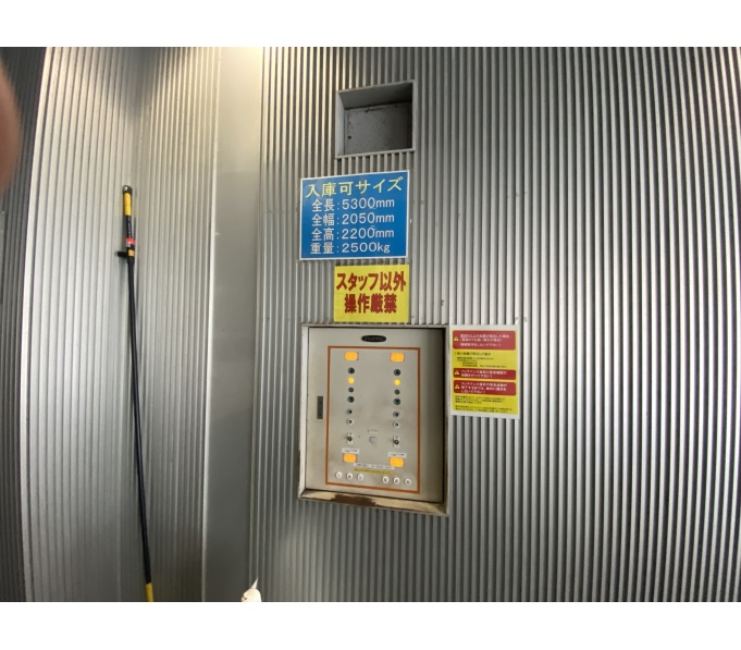 駐車場その他