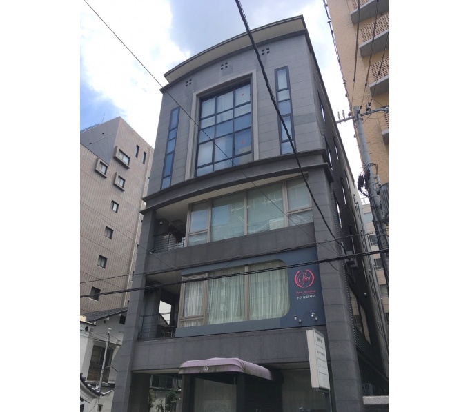 シオノビル