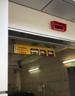 駐車場寸法