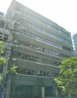 自重堂ビル