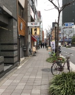 前面道路2