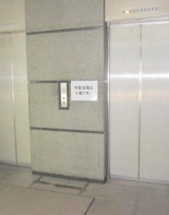 EVホール（1階）