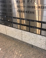 郵便受け