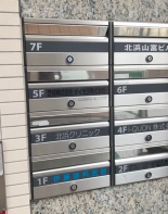 郵便受け
