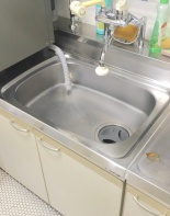 給湯室