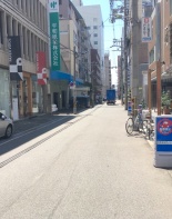 前面道路1