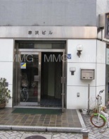 赤沢ビル